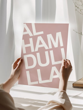 Alhamdulillah Pink Poster