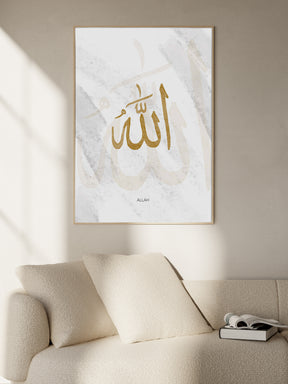 Allah Abstract Poster
