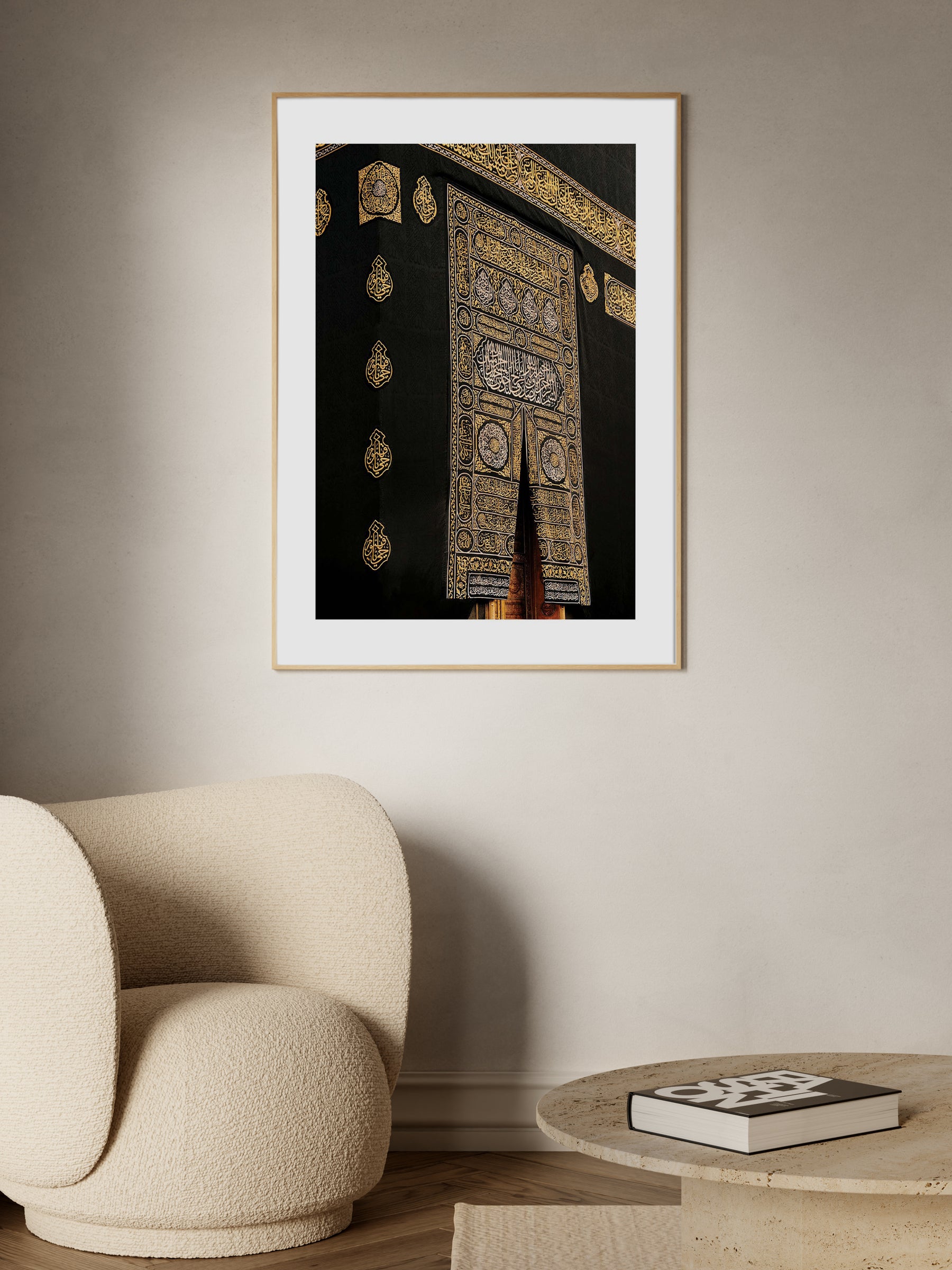 Kaaba Poster