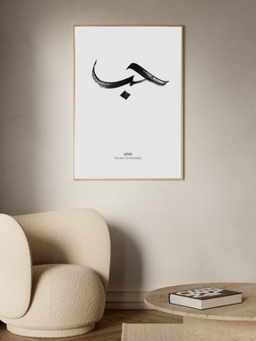 Love Calligraphy Poster