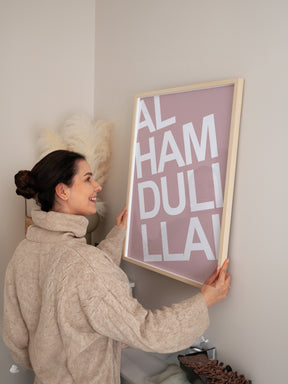 Alhamdulillah Pink Poster