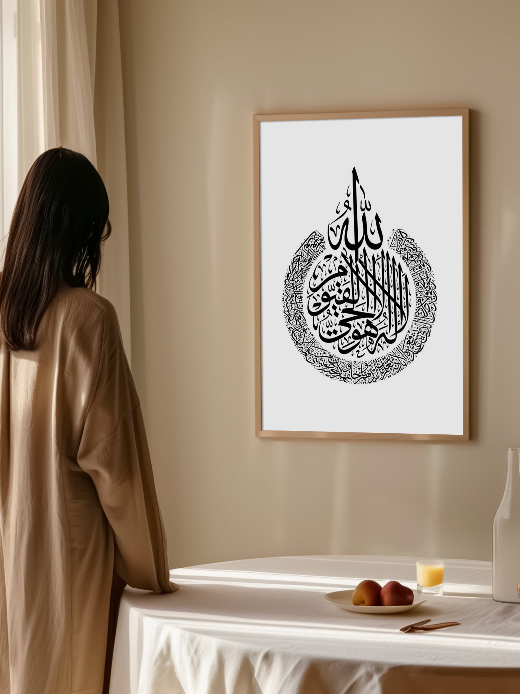 Al Kursi White Poster