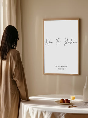 Kun Fe Yekun Poster