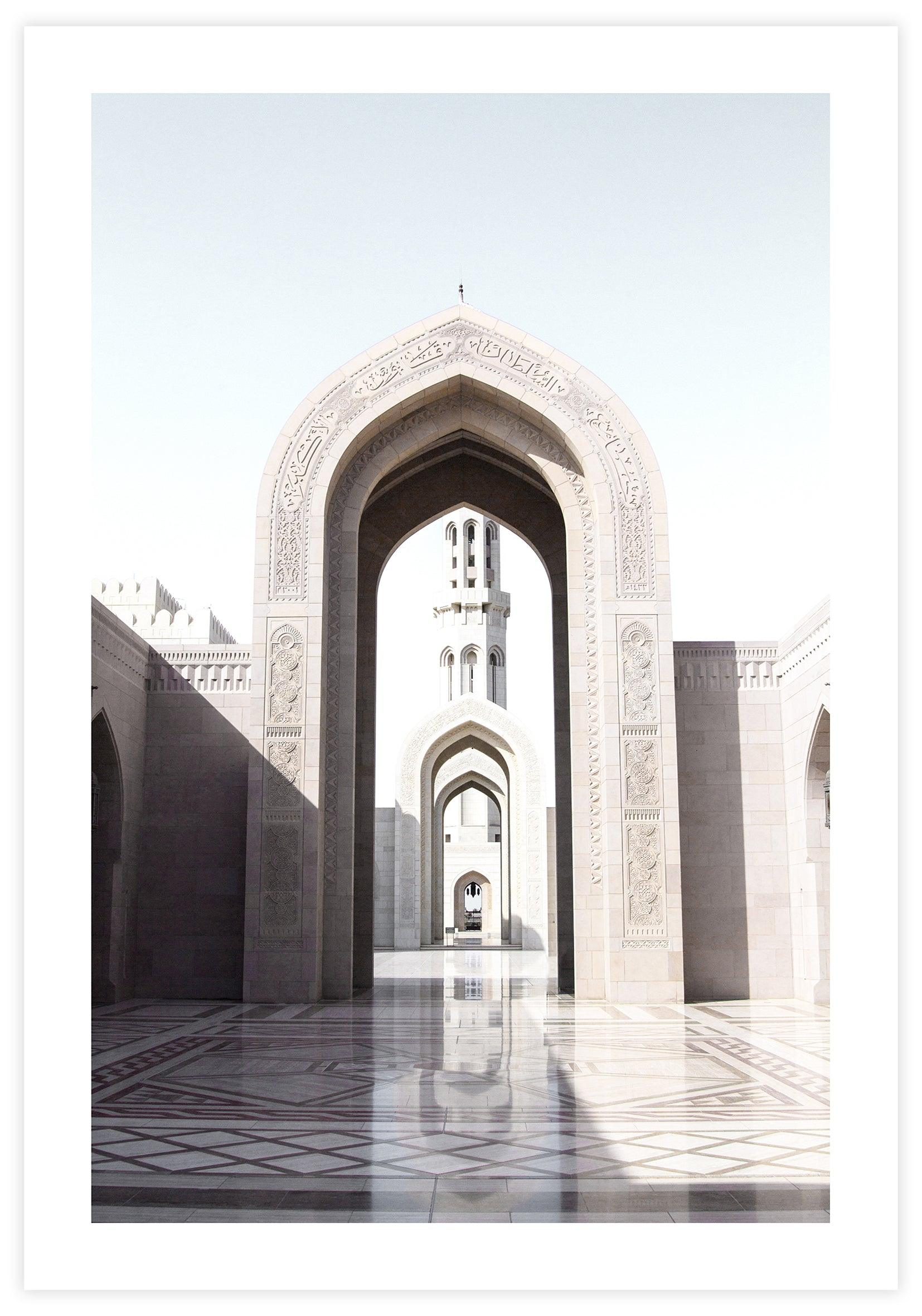 Qaboos Monument Poster