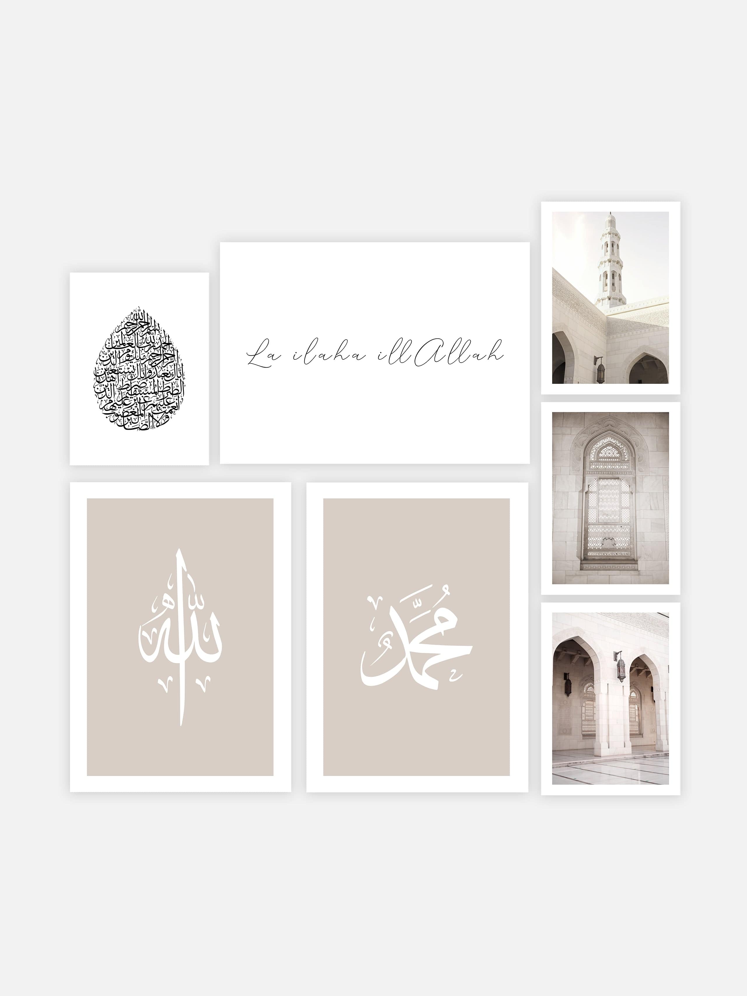 Beige Allah & Muhammad (S.A.V) Set