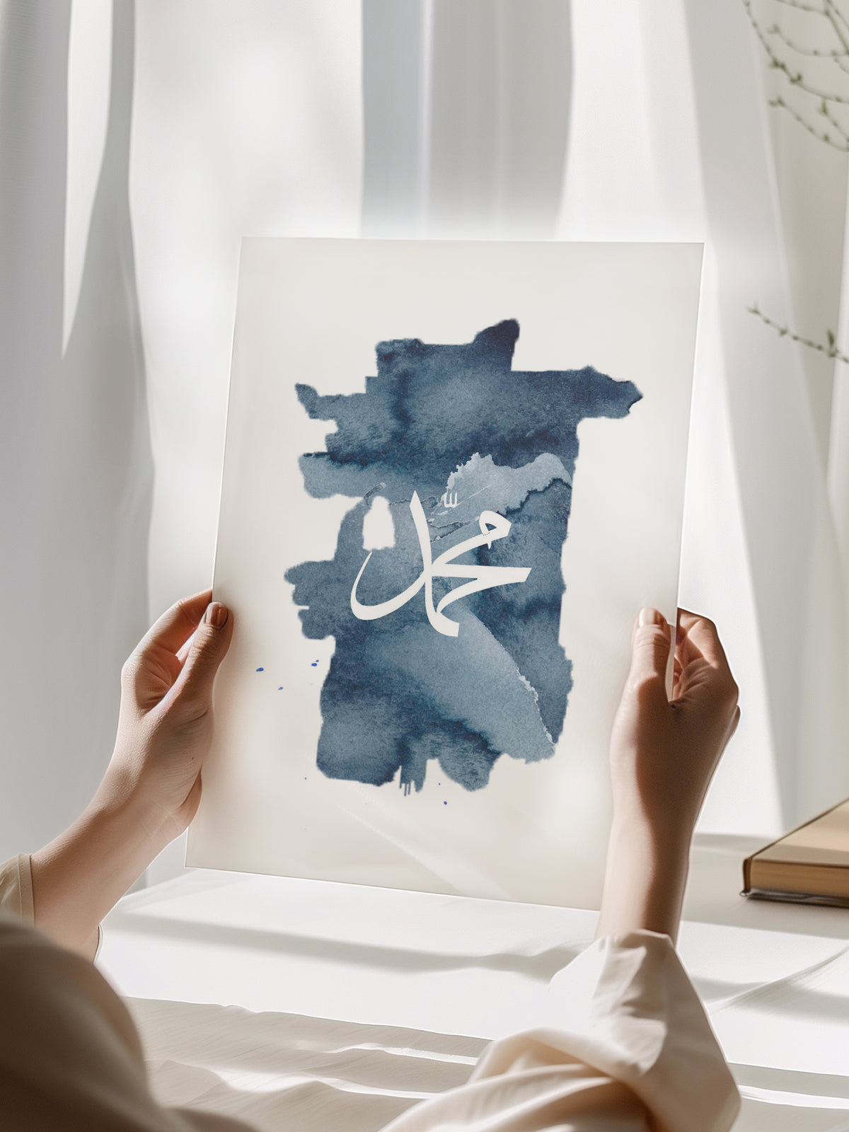 Watercolor Blue Muhammad Poster