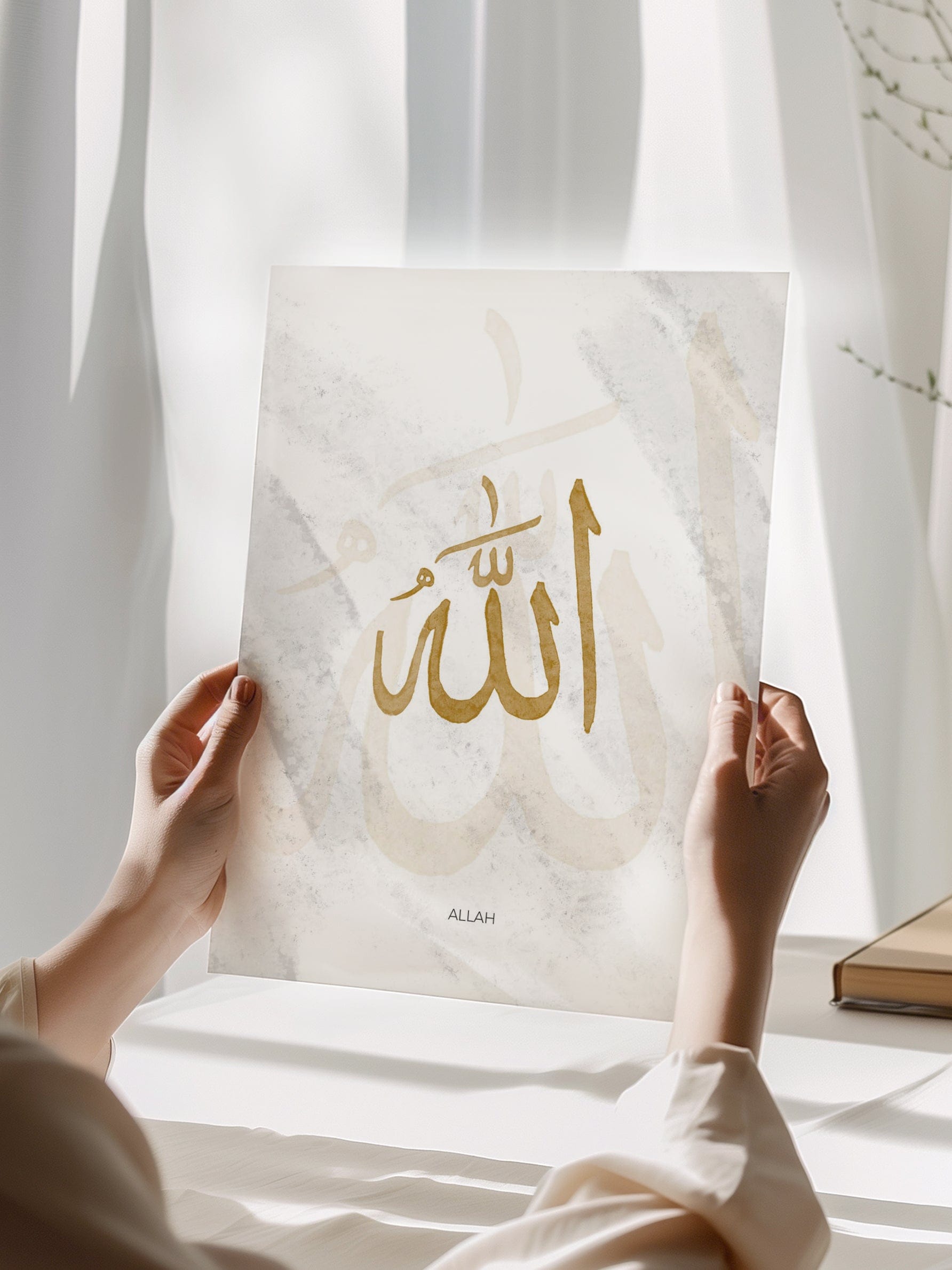 Allah Abstract Poster