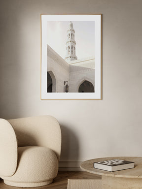Oman Minarette Poster