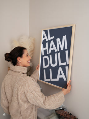 Alhamdulillah Blue Poster