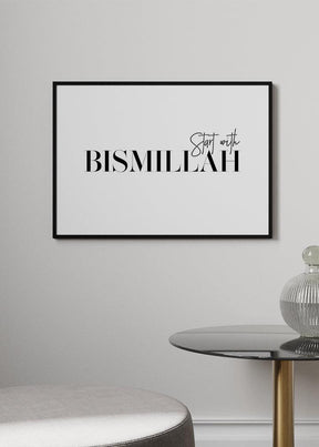 Start With Bismillah Querformat Poster - KAMANART.DE