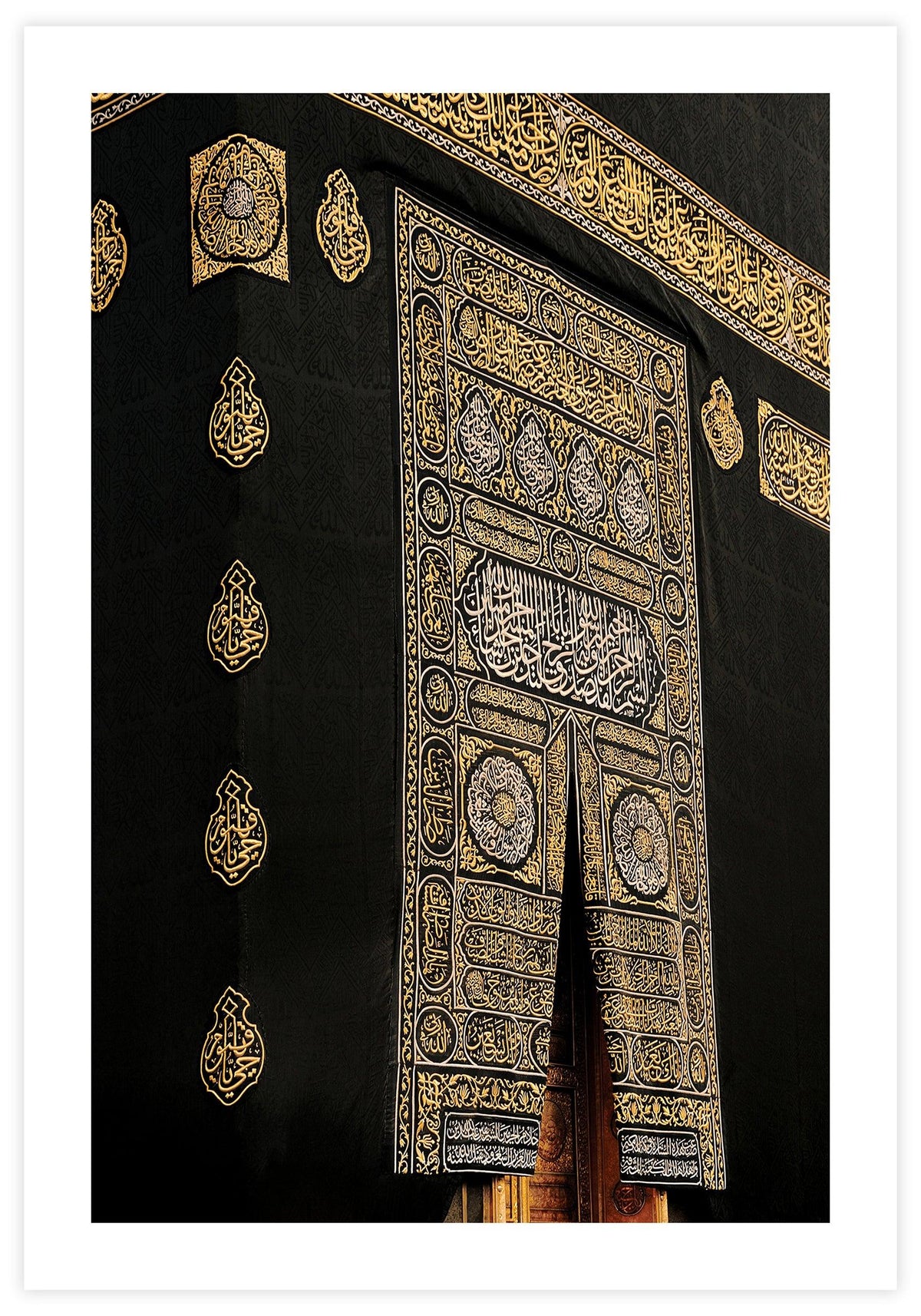 ALMOANA Islamische Bilder mit Rahmen Goldrahmen Ayat Al Kursi Islamische  Dekoration Eid Deko 40 x 60 cm dunkelblau : : Küche, Haushalt &  Wohnen