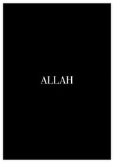 ALLAH Black Edition Poster - KAMAN