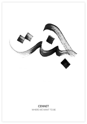 Cennet Calligraphy Poster