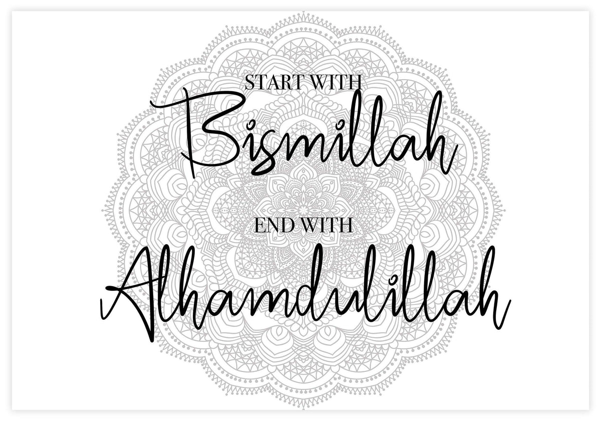 Start With Bismillah End With Alhamdulillah Poster