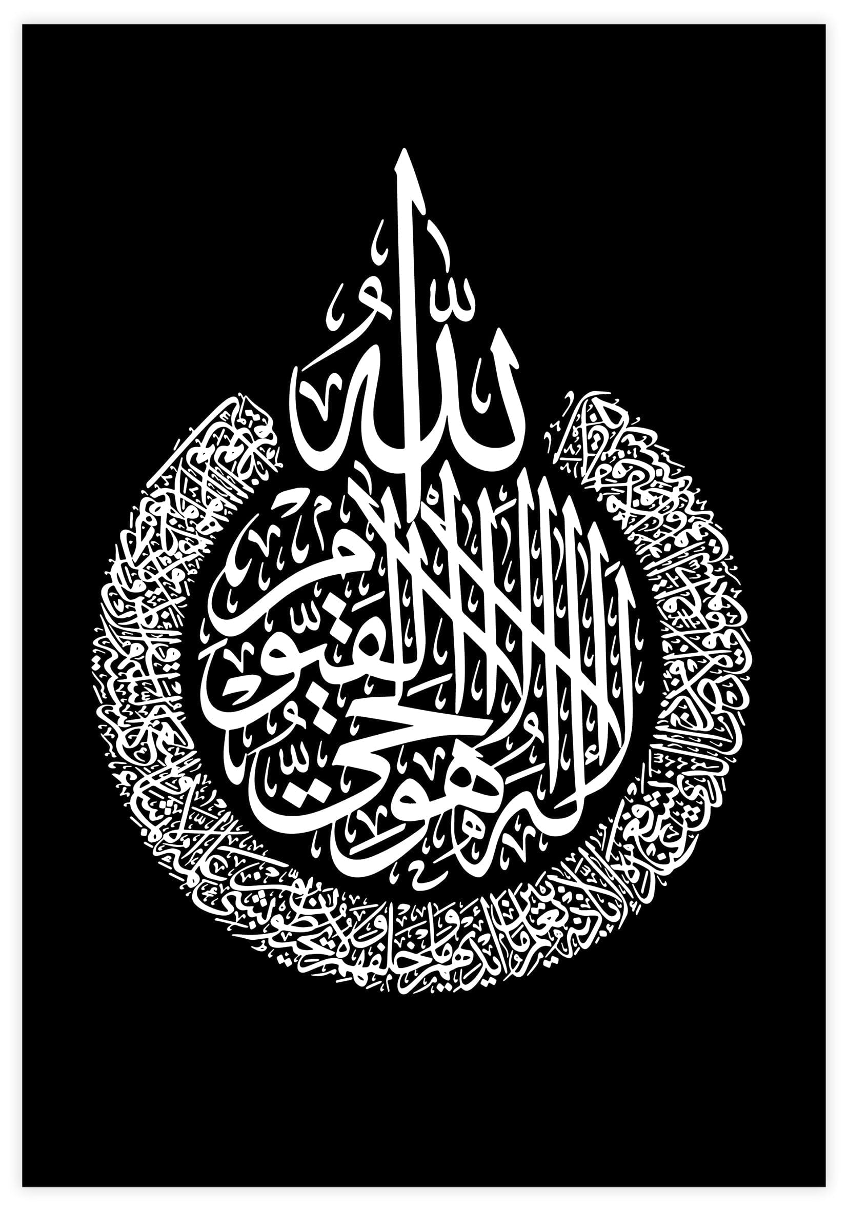 Al Kursi Black Poster