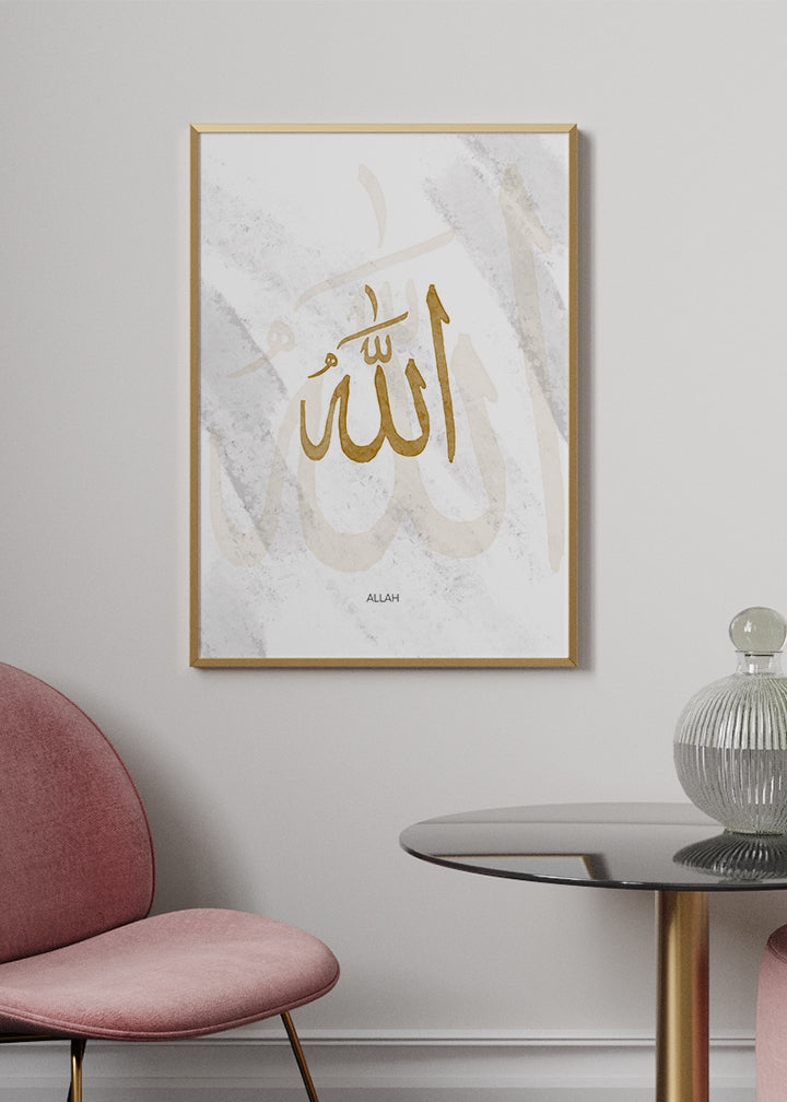Allah Abstract Poster - KAMANART.DE