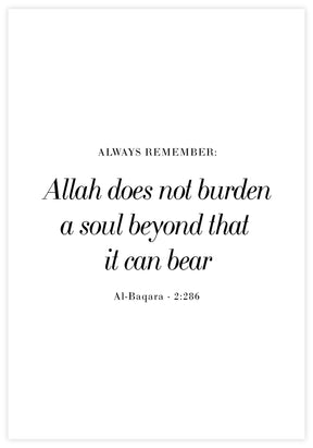 Allah Does Not Burden A Soul Poster