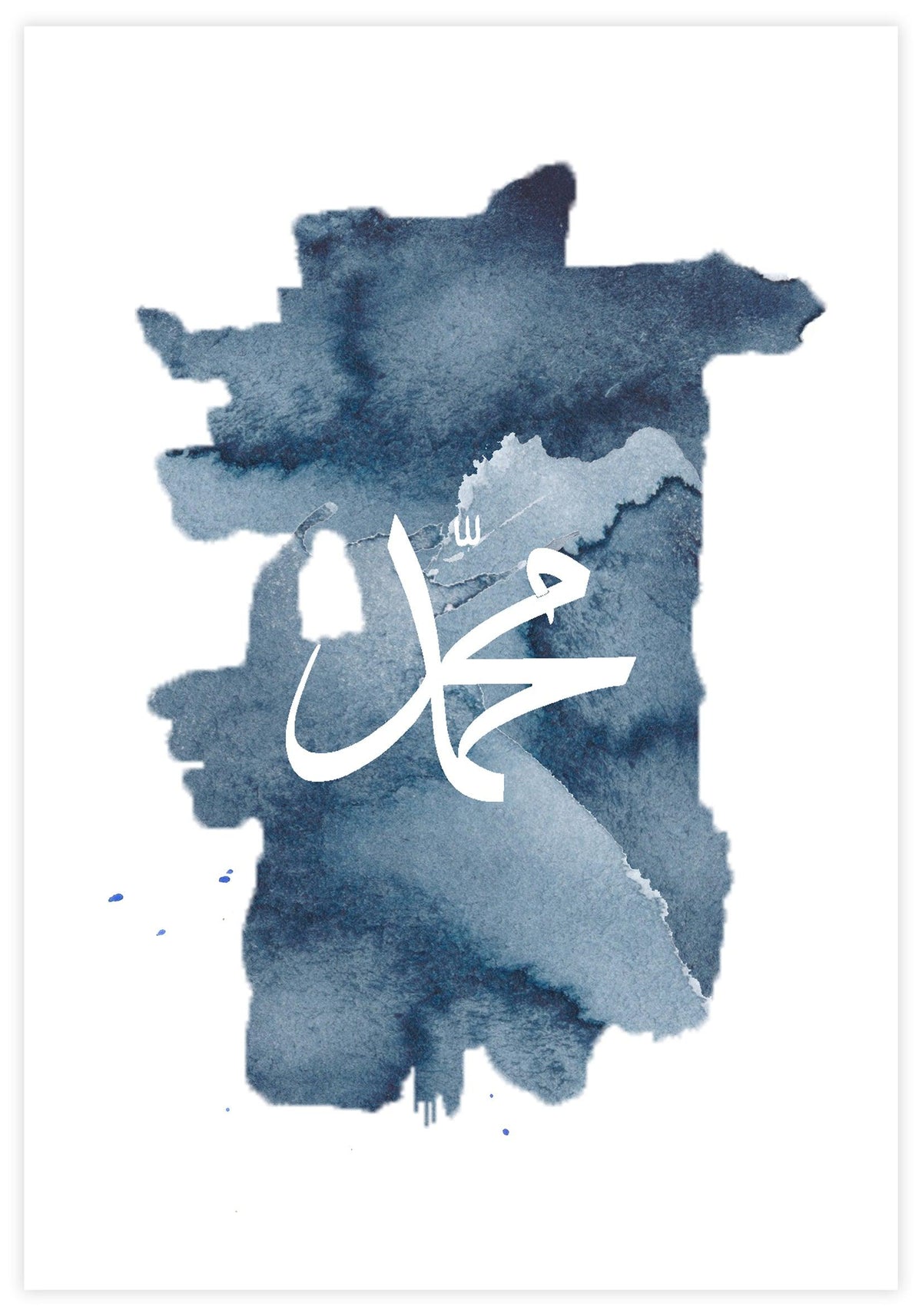 Watercolor Blue Muhammad Poster - KAMAN
