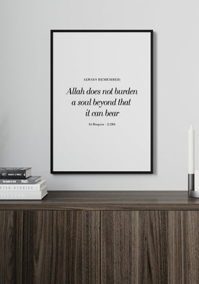 Allah Does Not Burden A Soul Poster - KAMANART.DE