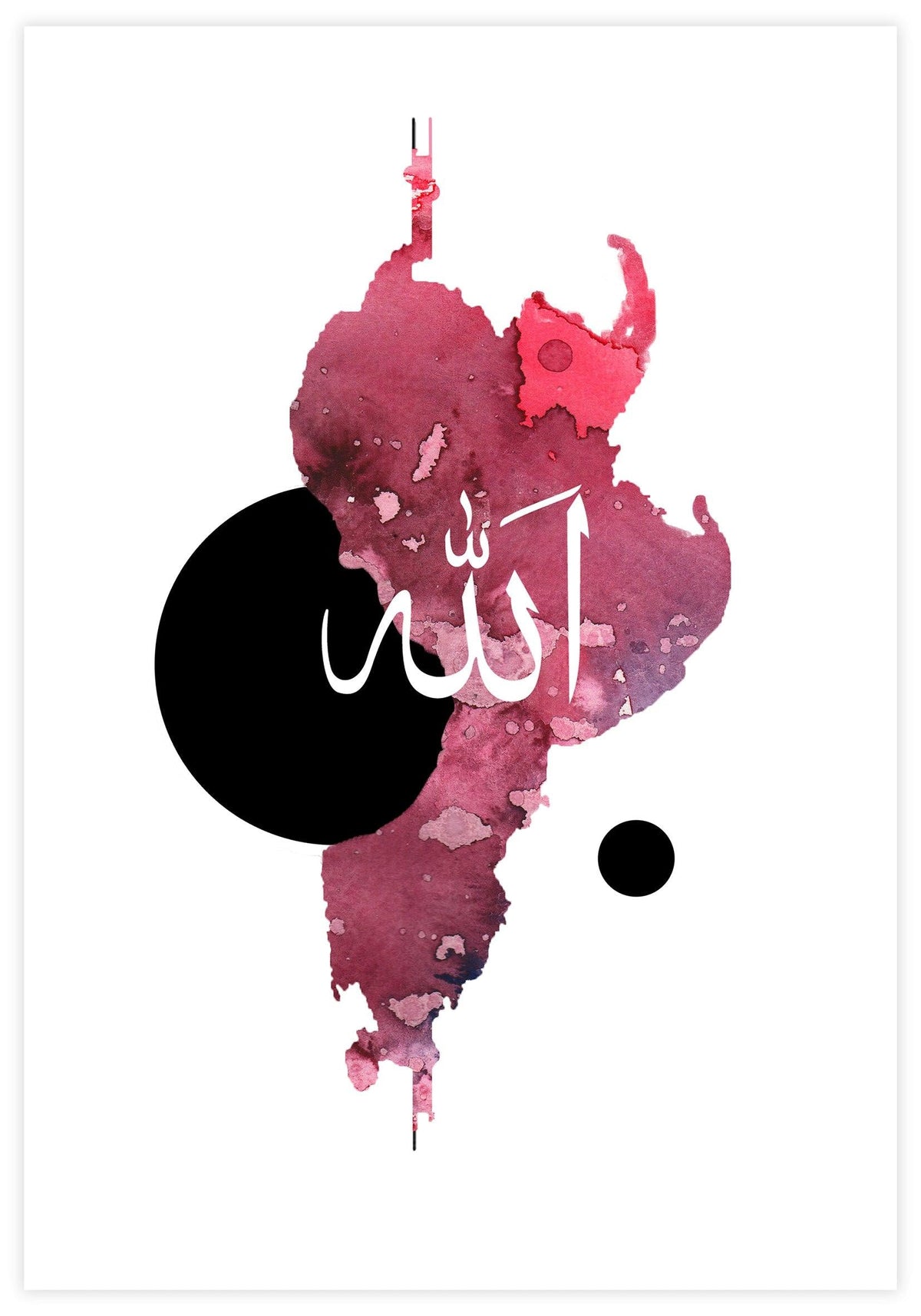 Watercolor Red Allah Poster - KAMAN