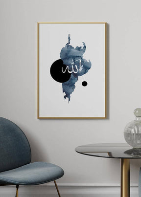 Watercolor Blue Allah Poster - KAMANART.DE