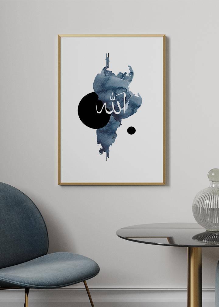 Watercolor Blue Allah Poster - KAMANART.DE